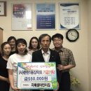 지혜샘어린이집 이미지