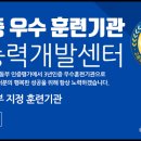 미소개발