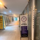 KDI학원 | 세종 직장인의 아이엘츠 도전기 | 디스터디 아이엘츠 솔직후기