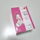 건아유통 이미지