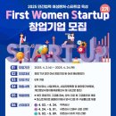 퍼스트게이트