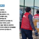 (주)이롬플러스