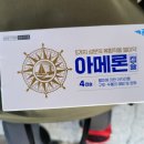 창민발전소 이미지