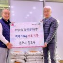 풍남동주민센터 이미지