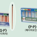 케이디덴탈