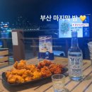 해운대구 상설할인타운 | 부산여행 코스추천 2박3일I봄 벚꽃 드라이브 기장 힐튼 해운대 광안리 찐 맛집 추천I 뚜벅뚜벅 대중교통