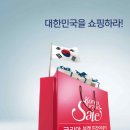 한국종합주방 이미지