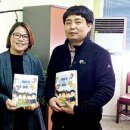 (주)제주속으로 이미지