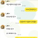 김소현 손준호와 함께하는 <뮤지컬 갈라콘서트> 이미지