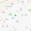 어서오시게강남 이미지