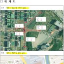 주정차 단속 - 041 이미지