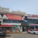 김치찌개생삼겹 이미지