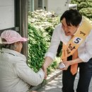 역삼1동주민센터 이미지