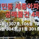 유성대로(유성-110) 이미지