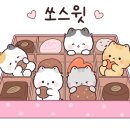 몽블랑제 - 포항시 북구 | 몽블랑제