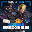 영토빌딩 이미지