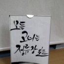 브릴랑 이미지