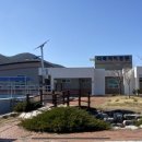 문항 다목적체험관 이미지