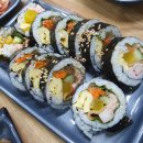 더맛있는김밥 - 종로구 종로 19 | 더맛있는김밥