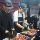 낙문꼬치 Daum카페