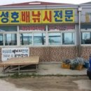 김선장펜션민박 | 속초 배낚시 5월에 예약합시다~