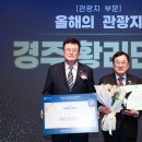 찬란하게
