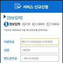 주정차-10 이미지