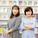 아이보람성균관센터