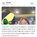 (주)이디컴 | [상계역 헬스장]상계역 다이어트 운동 전문 상계역 스포애니