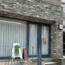 방배로19길 45 이미지