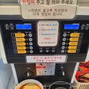 골든캐프호텔 이미지