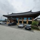 감동족발 - 화성시 역골로 16 | 감동족발
