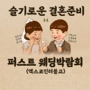뉴청스튜디오 이미지
