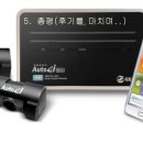 i-Cafe Black 이미지