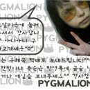 클릭 클릭 Daum카페