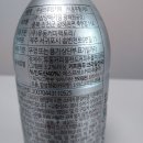 주식회사유동커피팩토리