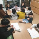 월곡지역아동센터 이미지