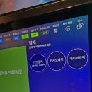 소문노래연습장 네이버블로그