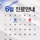 길음아산척신경외과의원 이미지