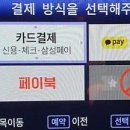 강남노래연습장 이미지