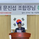 서울우유협동조합 이미지