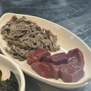 주안역맛집 주안역곱창 1등은 &lt;참나무골 한우곱창&gt; 곱창구이부터 곱창전골까지!