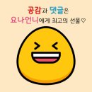 친환경 그린 가드닝 이미지