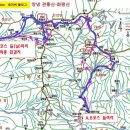 광장64호 | 산림청, 한국의 산하, BAC, 월간 산이 지정한 한국의 100대 명산인 화왕산(인증) 등산 후기(2018. 12. 18.)