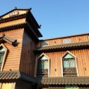 호텔 월미여관 이미지