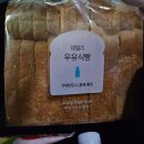 치트델리 이미지