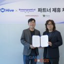 이스트사운드스튜디오