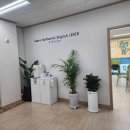 뮤엠영어별내학원