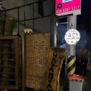 아우라 노래연습장 이미지