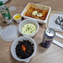 칠성포차울진점 이미지